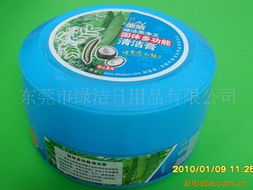 東莞市綠潔日用品 品質(zhì)生活，潔凈守護