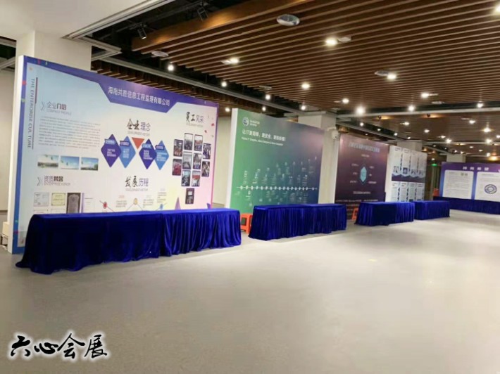 海南展會服務(wù)標(biāo)準(zhǔn)展位搭建與電子商務(wù)的深度融合